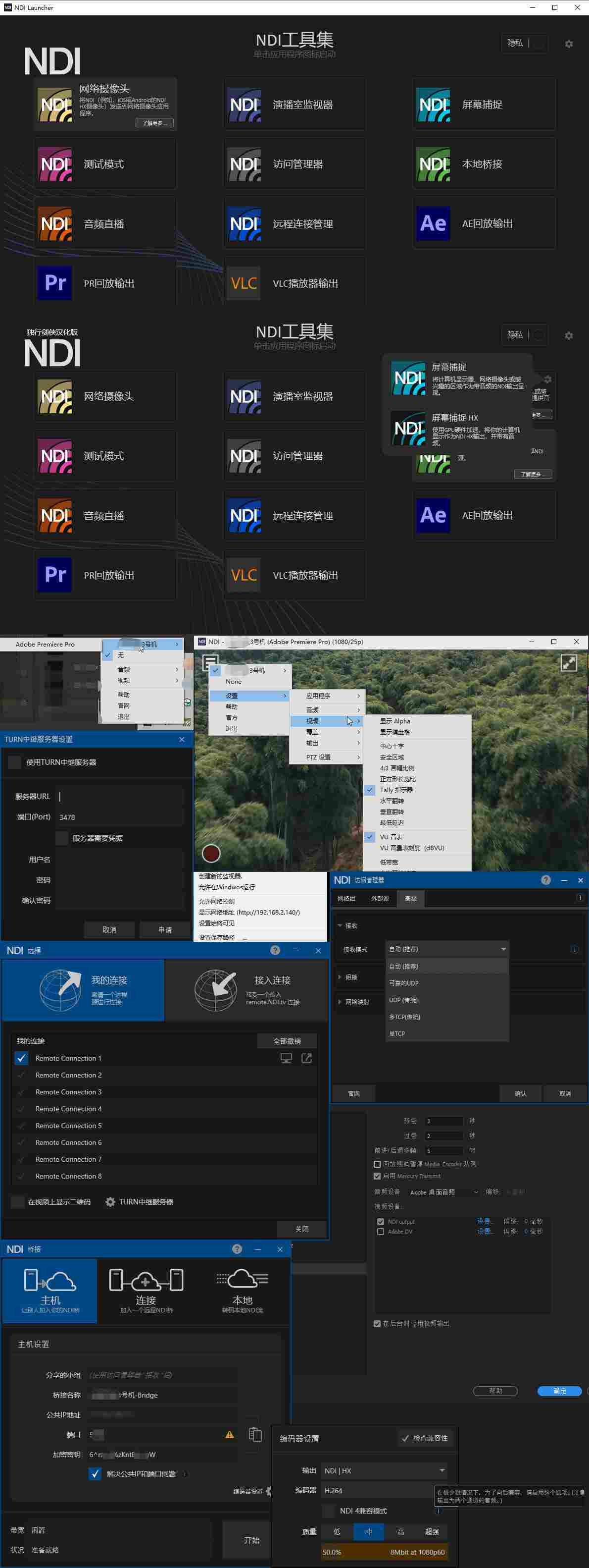 Ndi tools ndi ndi tools ndi tools ndi 