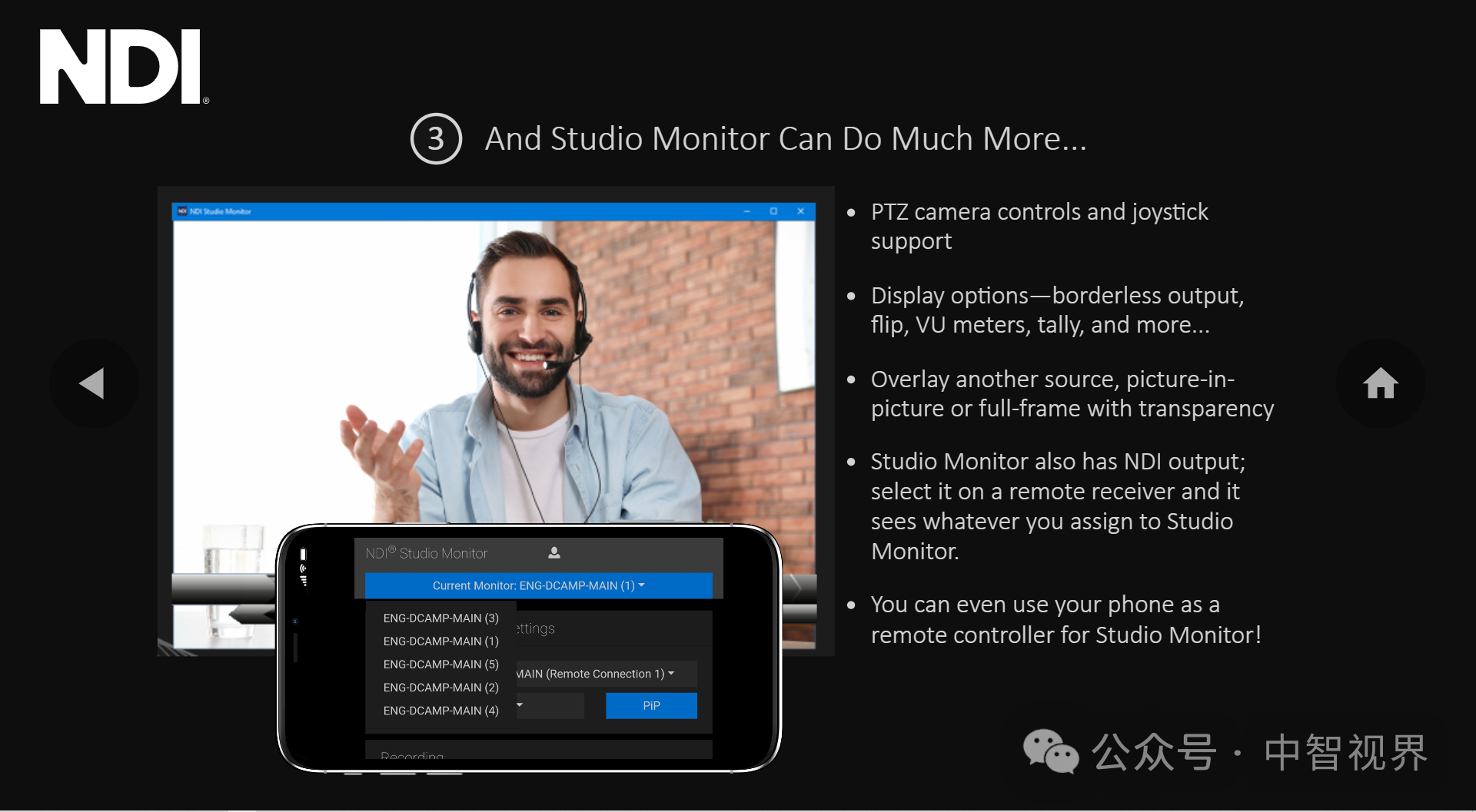 《NDI Tools》Studio Monitor NDI教程 NDI Tools官网 NDI Tools 中文版本下载 NDI